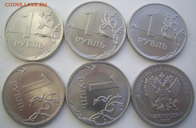 Полные расколы 1 рубль 2018-2020 г.г. 6 штук до 11.03 22-00 - полные 1 2018-20