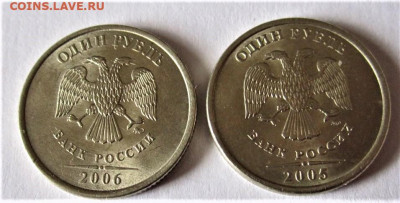 1,5,10 руб. в блеске.До 22.00.13.03.2022 г. - IMG_4721 (3).JPG