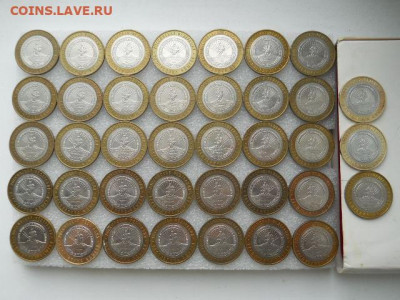 Юб. РФ Респ.Адыгея ммд 38шт.оборот до 17.03.1922г 22.00мск - SSCN3780.JPG