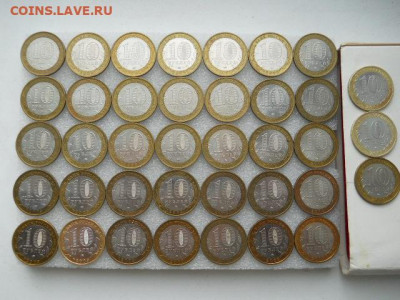 Юб. РФ Респ.Адыгея ммд 38шт.оборот до 17.03.1922г 22.00мск - SSCN3781.JPG