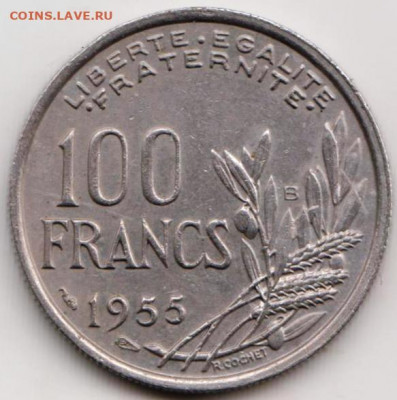 ФРАНЦИЯ 100 франков 1955 г. до 16.03.22 г. в 23.00 - 025