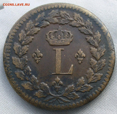 Десим 1814 года "L" До 12.03.22 в 22.00 МСК - P1640740.JPG