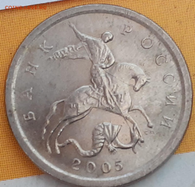 Разновидности от Vadim 163 - 2022-03-10-11-48-31-094