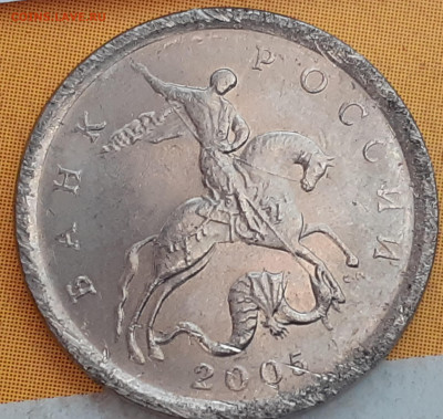 Разновидности от Vadim 163 - 2022-03-10-11-48-36-772