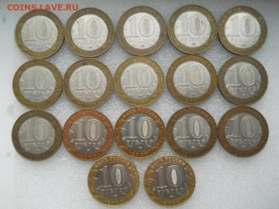 Юб. РФ Политрук сп-17шт.оборот до 17.03.1922г 22.00мск - SSCN3789.JPG