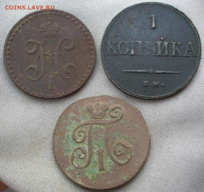 2 коп. 1842, Копейка 1837 До 12.03.22 в 22:00 - P1650556