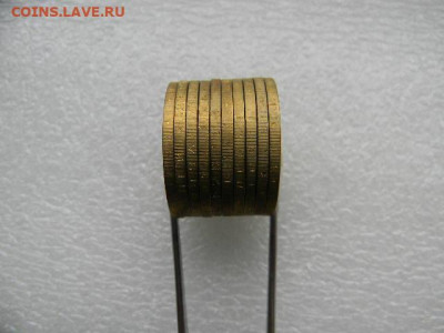 Юб. РФ.Респ.Осетия. 10шт.мешковые. до 17.03.1922г 22.00мск - SSCN4469.JPG