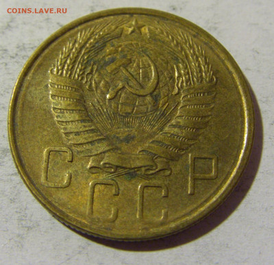 5 коп 1957 СССР №1 14.03.2022 22:00 М - CIMG1593.JPG