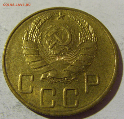5 коп 1940 СССР №1 14.03.2022 22:00 М - CIMG1597.JPG