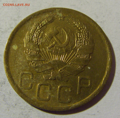 3 коп 1936 СССР №1 14.03.2022 22:00 М - CIMG1609.JPG
