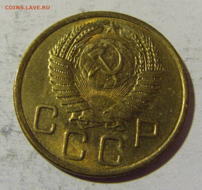 3 коп 1956 СССР №1 14.03.2022 22:00 М - CIMG1617.JPG