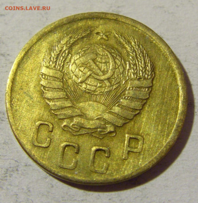 2 коп 1941 СССР №1 14.03.2022 22:00 М - CIMG1621.JPG
