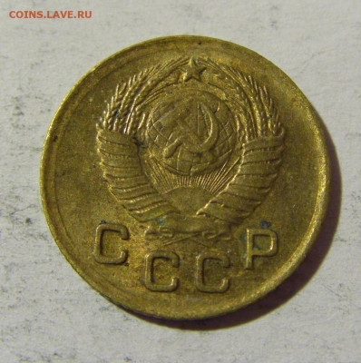 1 коп 1949 СССР №1 14.03.2022 22:00 М - CIMG1625.JPG