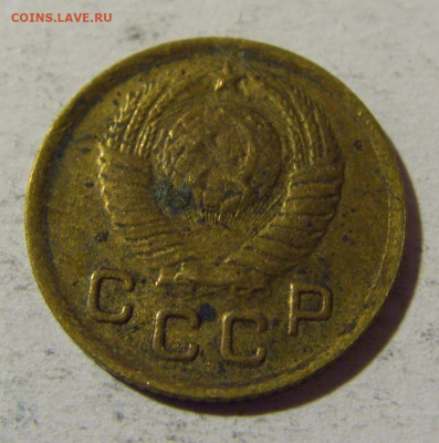 1 коп 1948 СССР №1 14.03.2022 22:00 М - CIMG1633.JPG