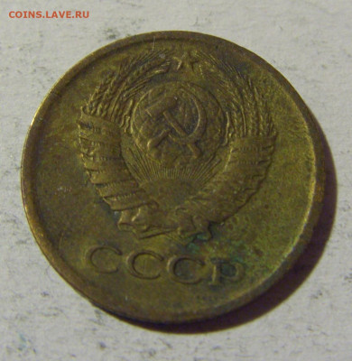1 коп 1964 СССР №1 14.03.2022 22:00 М - CIMG1641.JPG