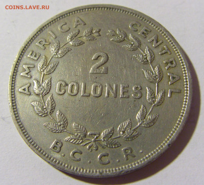 2 колона 1968 Коста-Рика №1 14.03.2022 22:00 М - CIMG1663.JPG