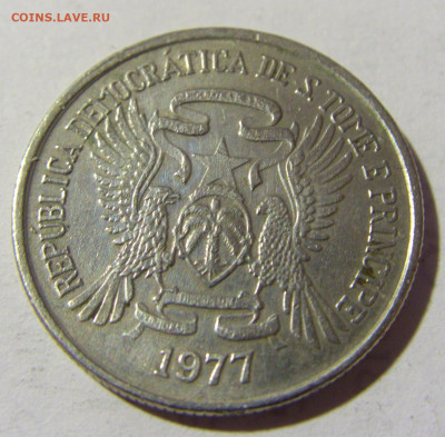 5 добрас 1977 Сан-Томе и Принсипи №1 14.03.22 22:00 М - CIMG1709.JPG