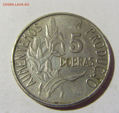 5 добрас 1977 Сан-Томе и Принсипи №1 14.03.22 22:00 М - CIMG1707.JPG