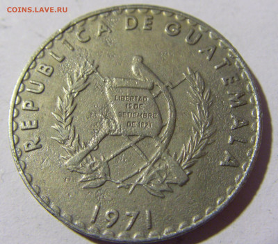 25 сентаво 1971 Гватемала №1 14.03.22 22:00 М - CIMG1725.JPG