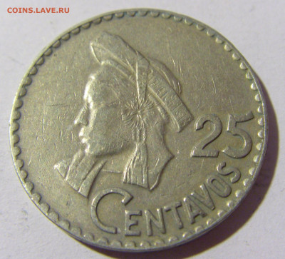 25 сентаво 1970 Гватемала №1 14.03.22 22:00 М - CIMG1727.JPG
