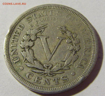 5 центов 1905 США №1 14.03.22 22:00 М - CIMG1735.JPG