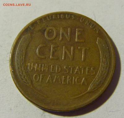 1 цент 1948 США №1 14.03.22 22:00 М - CIMG1751.JPG