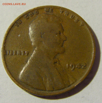 1 цент 1942 США №1 14.03.22 22:00 М - CIMG1769.JPG