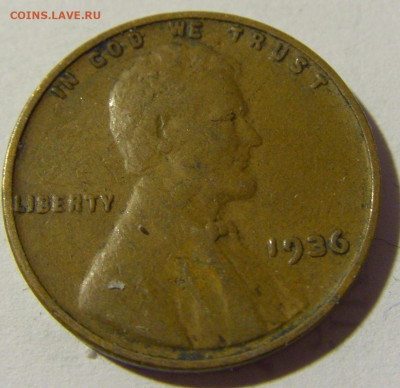 1 цент 1936 США №1 14.03.22 22:00 М - CIMG1781.JPG