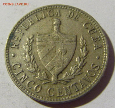 5 сентаво 1946 Куба №1 14.03.22 22:00 М - CIMG1805.JPG