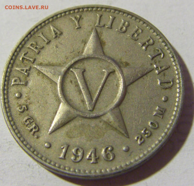 5 сентаво 1946 Куба №1 14.03.22 22:00 М - CIMG1803.JPG