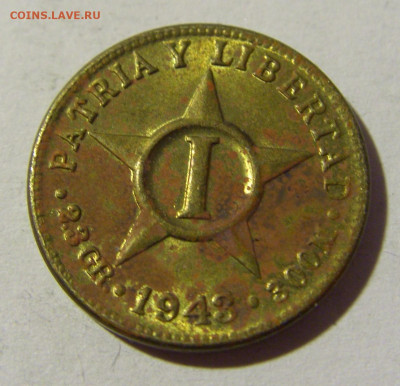 1 сентаво 1943 Куба №1 14.03.22 22:00 М - CIMG1815.JPG