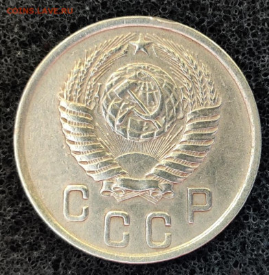 2 копейки 1950 какой шт? - IMG_20220310_133309__01