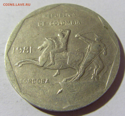 10 песо 1981 Колумбия №1 14.03.22 22:00 М - CIMG1825.JPG