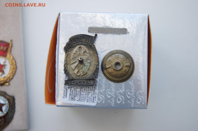 3 знака СССР - DSC03631.JPG