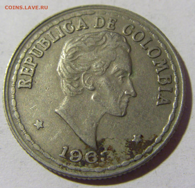 20 сентаво 1963 Колумбия №1 14.03.22 22:00 М - CIMG1841.JPG
