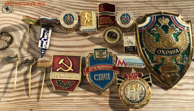Значок Певек и другие - 661F30DB-35AA-43AE-BF40-F43DDB3B7430