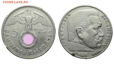 Германия. 5 марок 1936 г. А. Гинденбург. До 13.03.22. - Р982.JPG