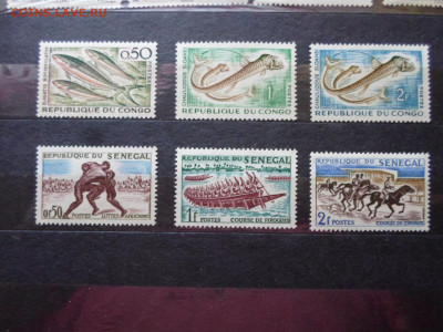 Конго и Сенегал ЧБН** 1963г. - SAM_0337.JPG