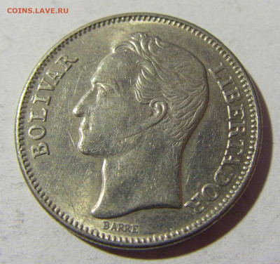 1 боливар 1967 Венесуэла №1 14.03.22 22:00 М - CIMG1865.JPG