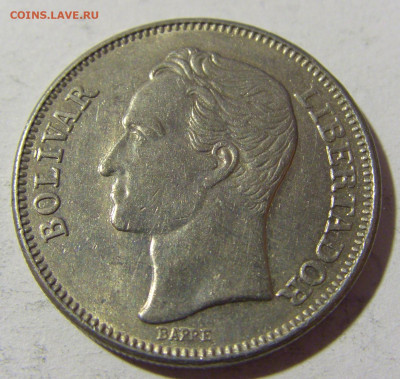 1 боливар 1967 Венесуэла №2 14.03.22 22:00 М - CIMG1868.JPG