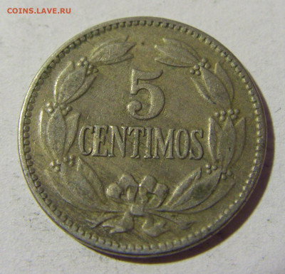 5 сентимо 1958 Венесуэла №1 14.03.22 22:00 М - CIMG1875.JPG