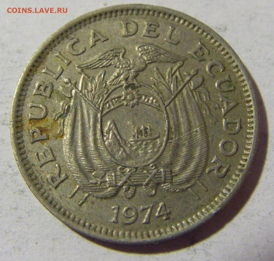 20 сентаво 1974 Эквадор №1 14.03.22 22:00 М - CIMG1889.JPG