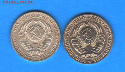 1 рубль 1989 и 1991л - 004