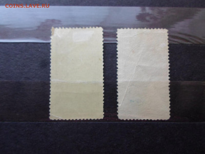 Ордена Полководцы 1944 Сталинская премия 1949 - SAM_0351.JPG