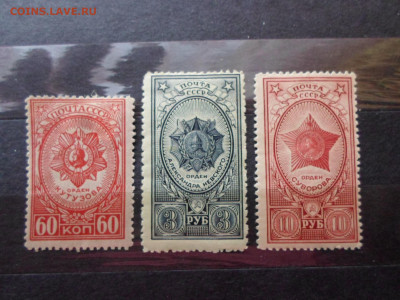 Ордена Полководцы 1944 Сталинская премия 1949 - SAM_0349.JPG
