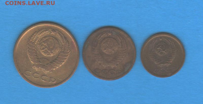 1, 2 и 3 копейки 1966 - 002