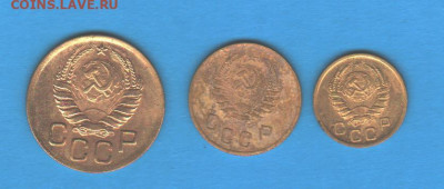 1, 2 и 3 копейки 1938 года - 010