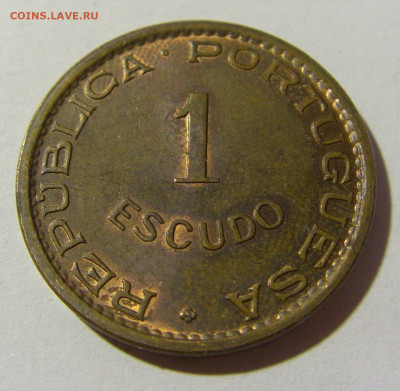 1 эскудо 1974 Мозамбик №1 14.03.22 22:00 М - CIMG1933.JPG