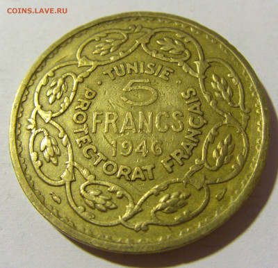 5 франков 1946 Тунис №1 14.03.22 22:00 М - CIMG1949.JPG