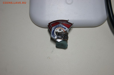 Ударник сталинского призыва 14.03 22-00 - DSC03652.JPG